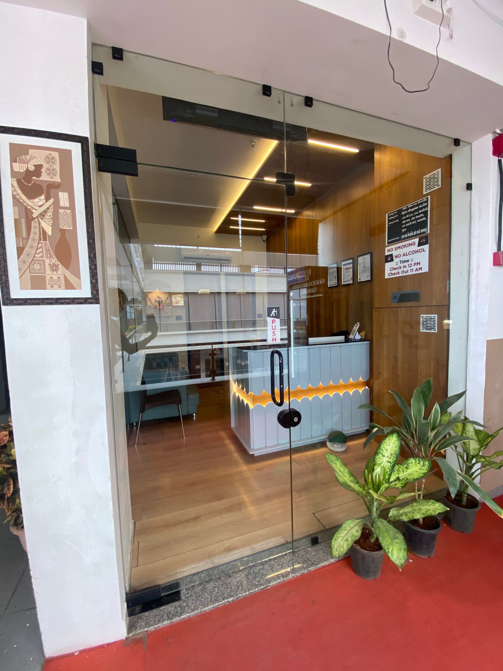 Public Areas