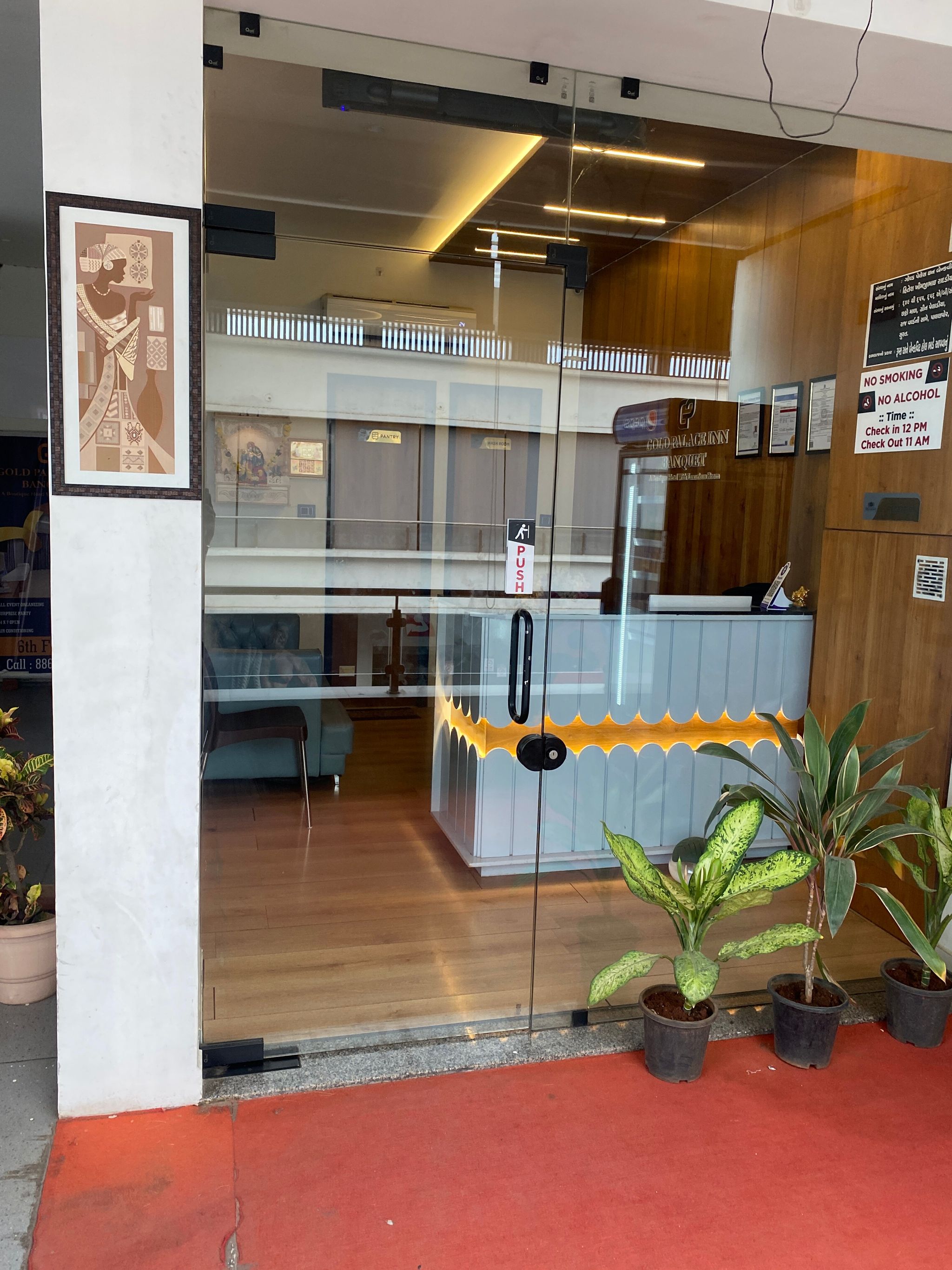 Public Areas