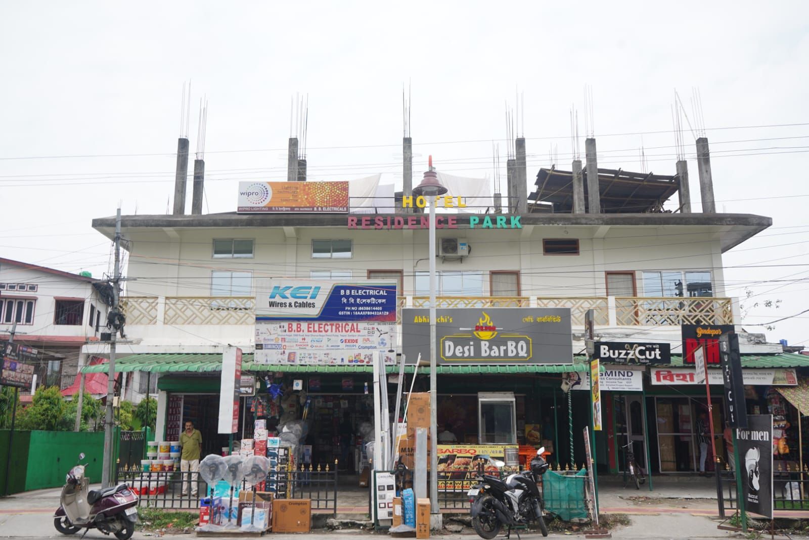 undefined Hotel Residence Park