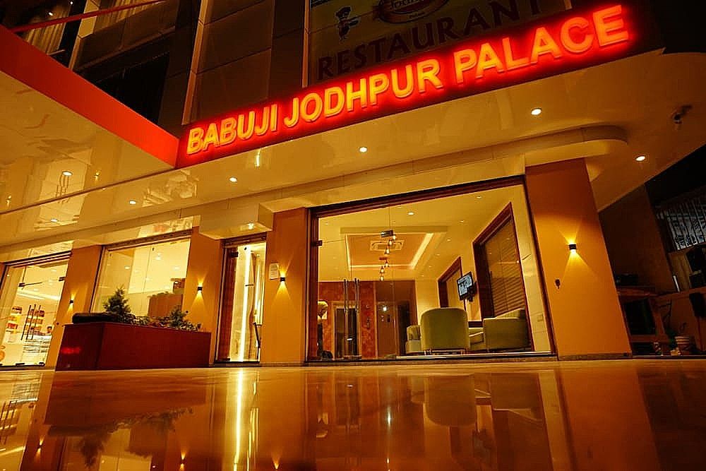 undefined The Sky Comfort Babuji Jodhpur Palace 7