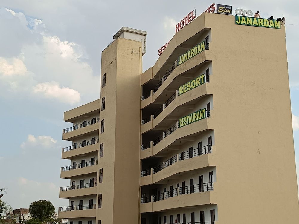 undefined Janardan Studio Hotel Udaipur
