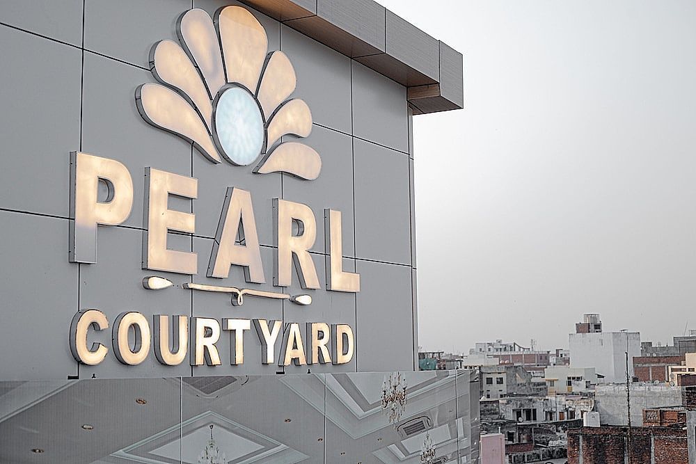 Pearl Courtyard