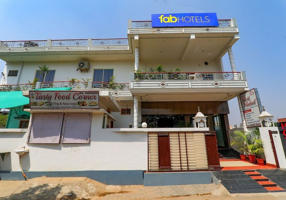 undefined Fabexpress Moti Mahal