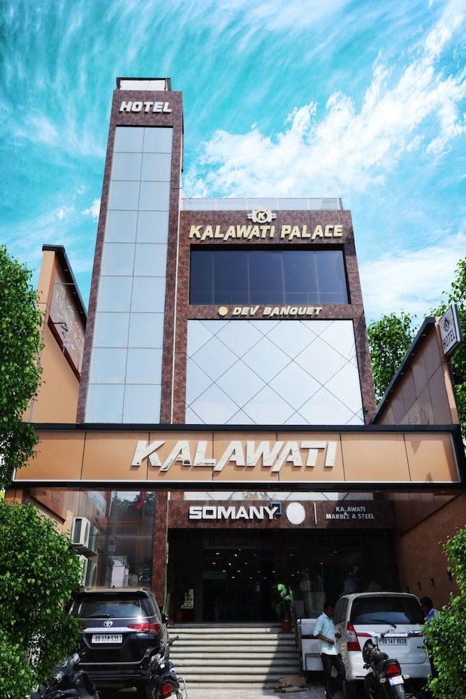 undefined Kalawati Palace