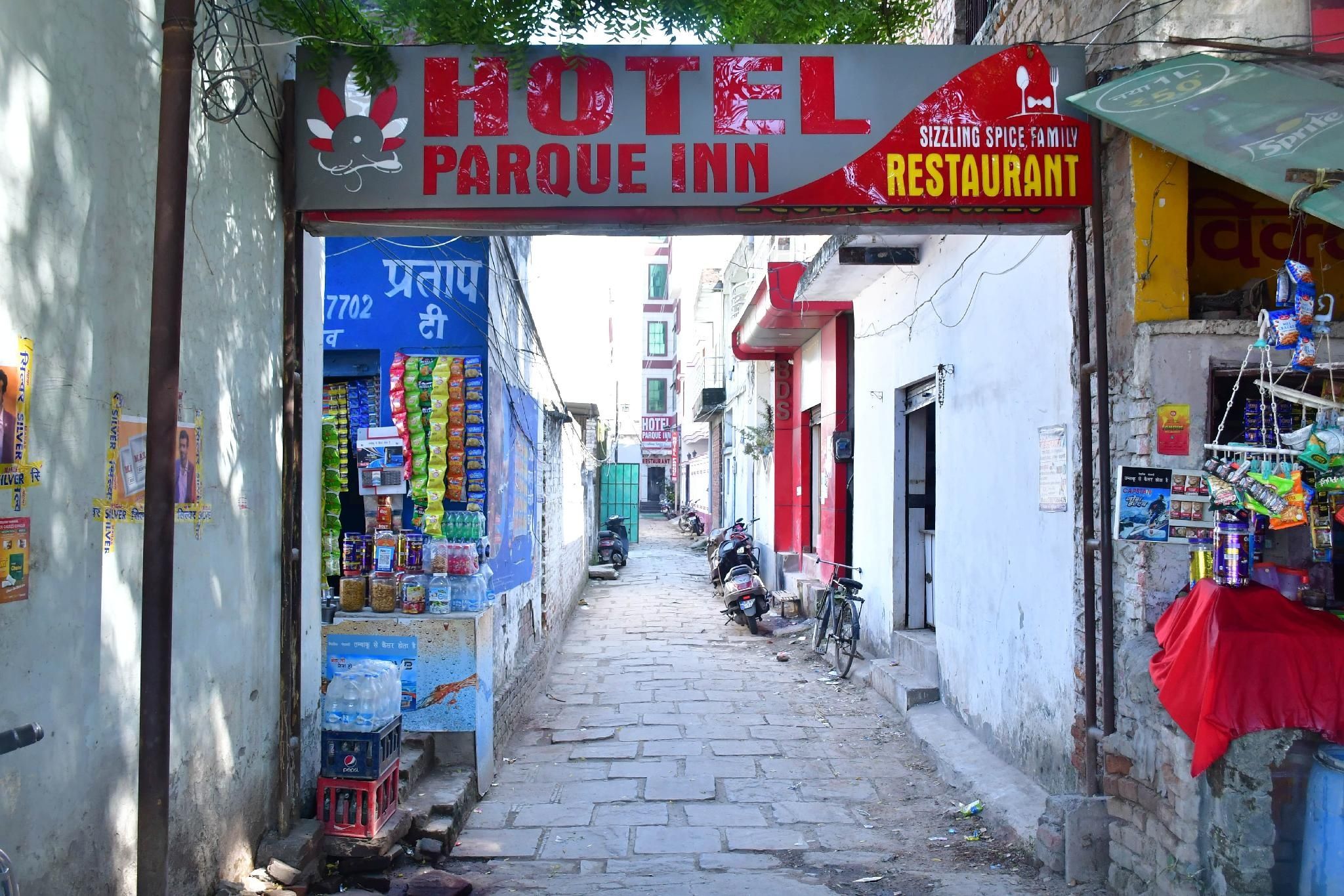 undefined Hotel Parque Inn 10