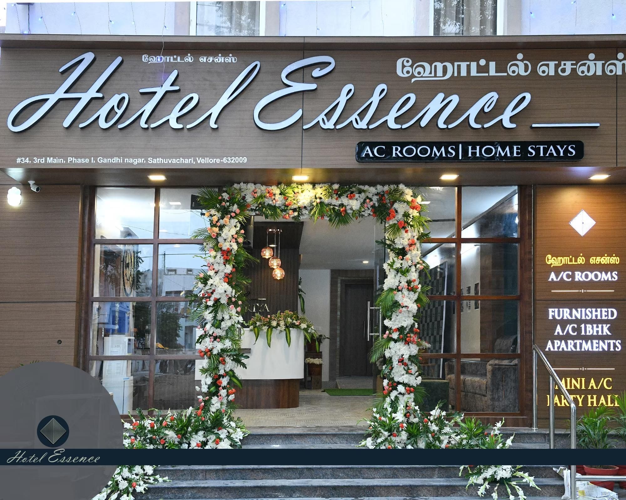 undefined Hotel Essence 2