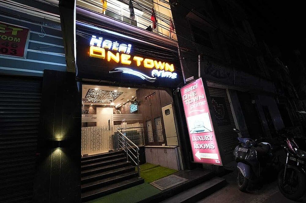 undefined One Town Prime Hotel