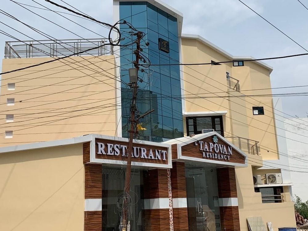 undefined The Tapovan Residency 7