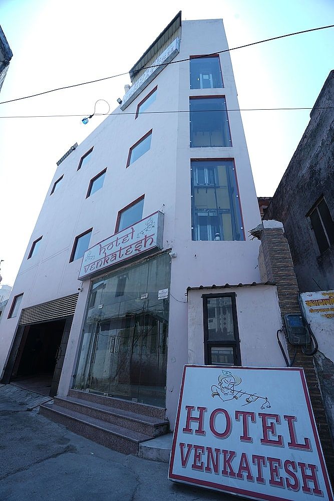 undefined SJH Venkatesh