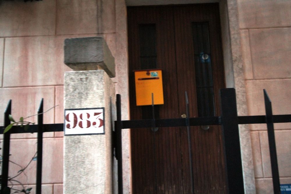 undefined Venezianamente - Casa del Batelo 2