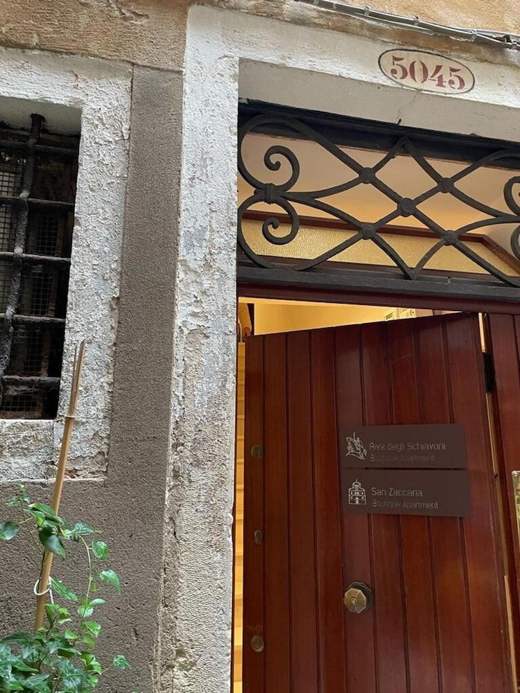 undefined San Zaccaria Boutique Apartment - San Zaccaria Bou 2