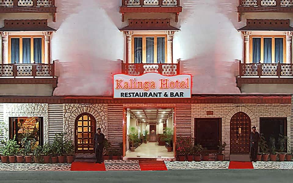 undefined Kalinga Hotel 6