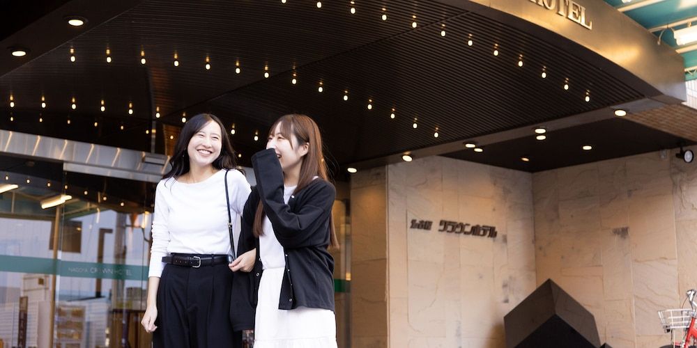 undefined Nagoya Crown Hotel 7