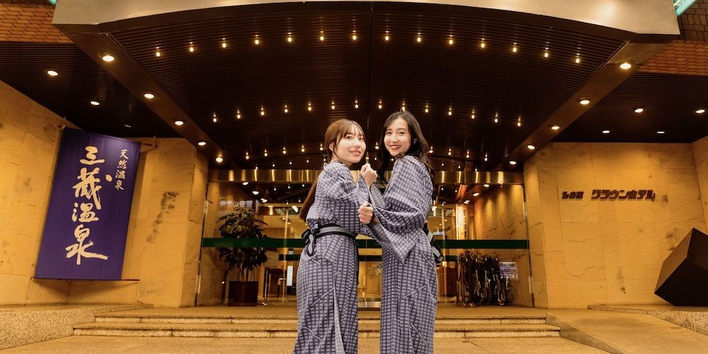 undefined Nagoya Crown Hotel 8