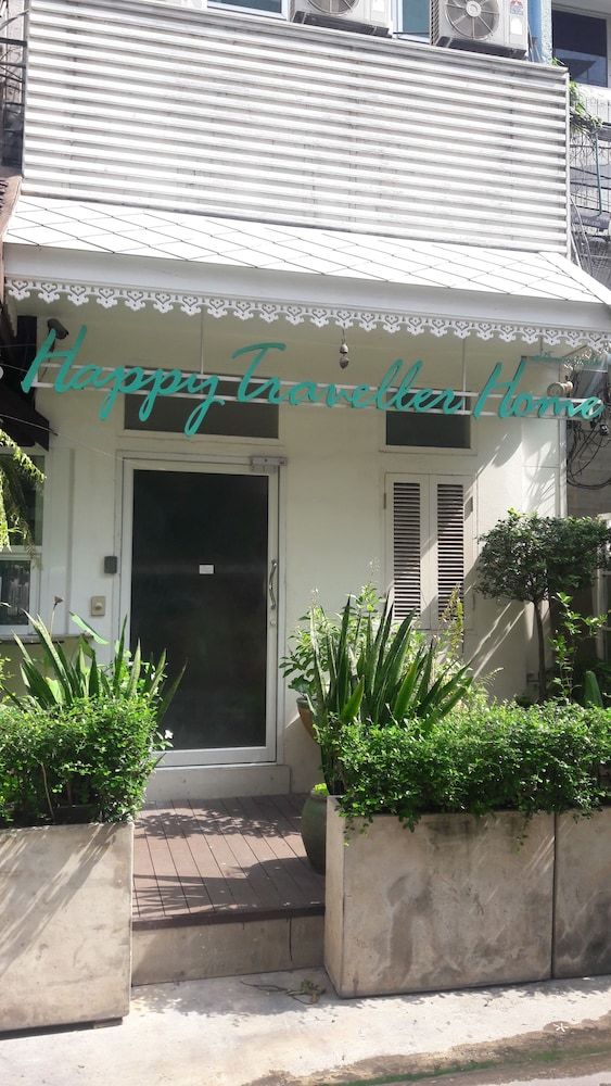 undefined Happy Traveller Home - Hostel