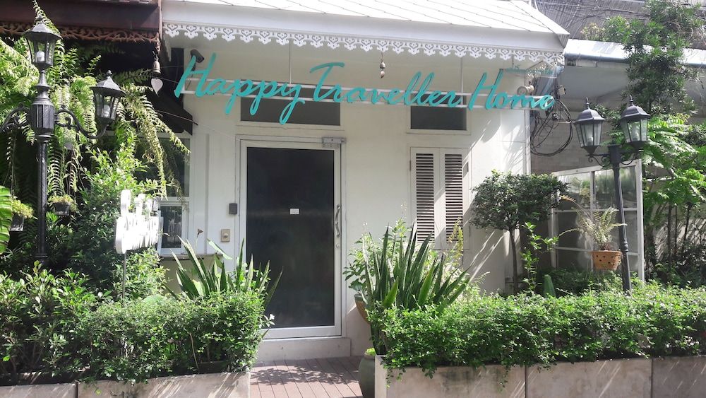 undefined Happy Traveller Home - Hostel 2