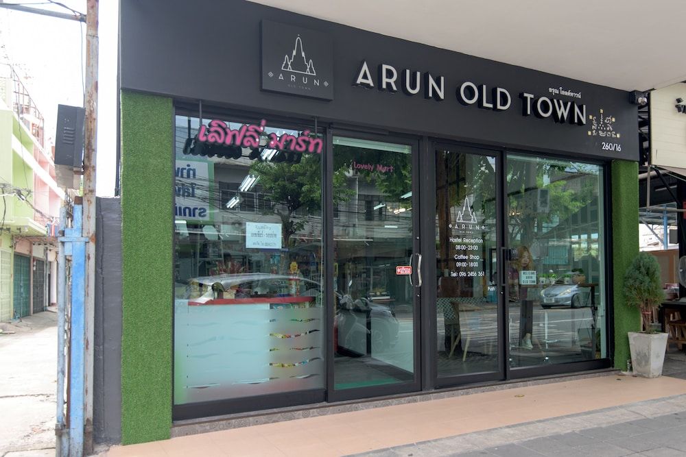 undefined Arun Old Town Hostel 3
