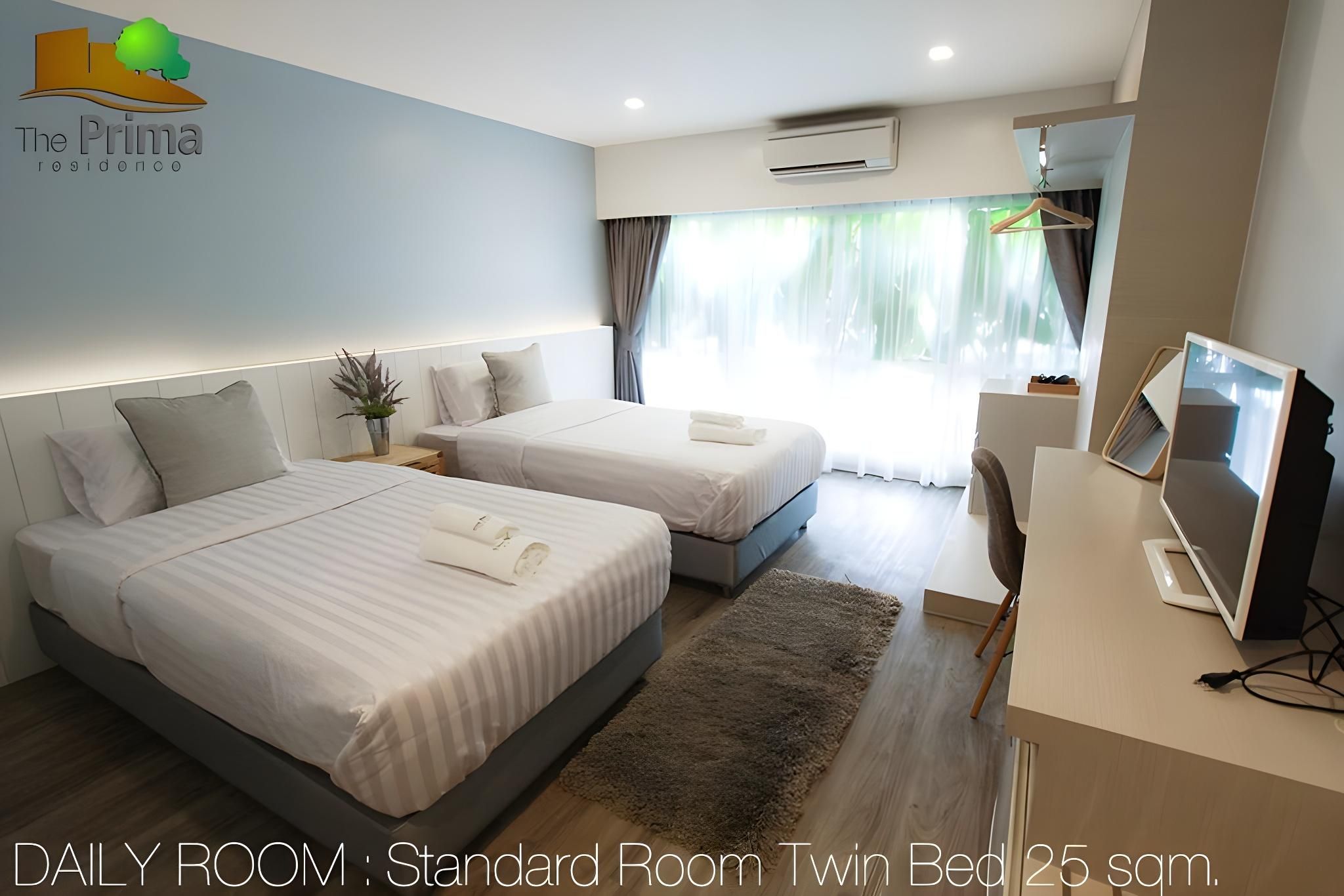 undefined The Prima Residence 8