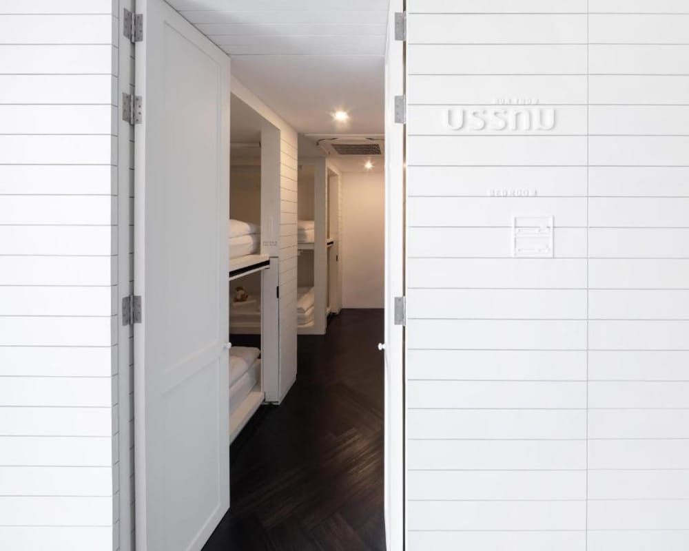 undefined Pa Prank - Hostel 9