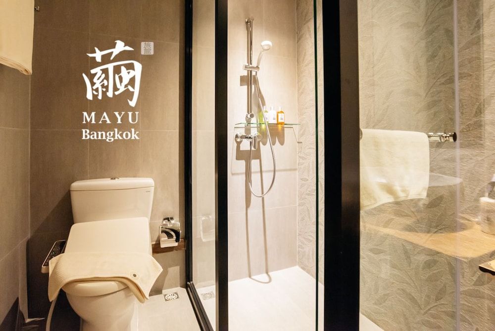 MAYU Bangkok Japanese Style Hotel Omeshi Deluxe Room with Garden 2