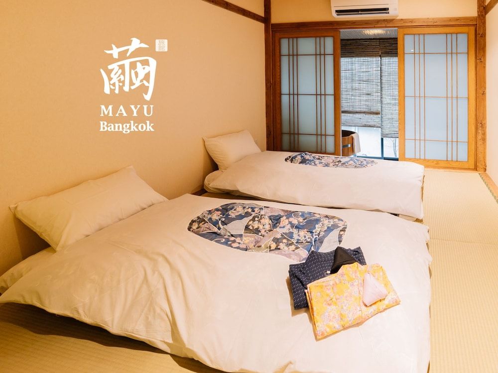 undefined MAYU Bangkok Japanese Style Hotel 10