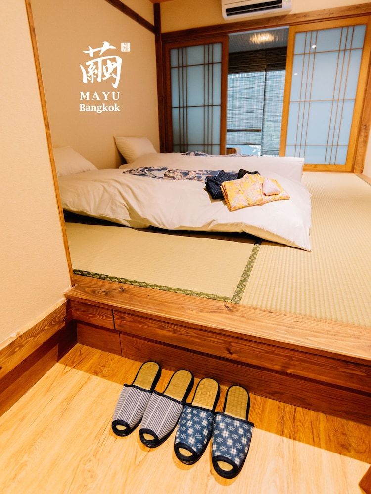 undefined MAYU Bangkok Japanese Style Hotel 9