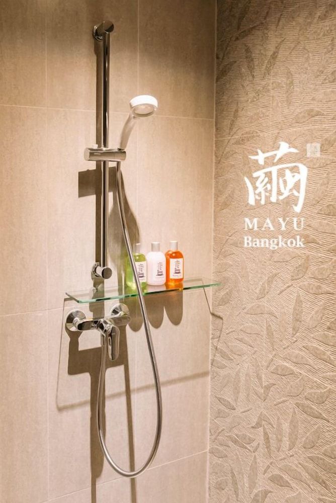 MAYU Bangkok Japanese Style Hotel Omeshi Deluxe Room with Garden 3