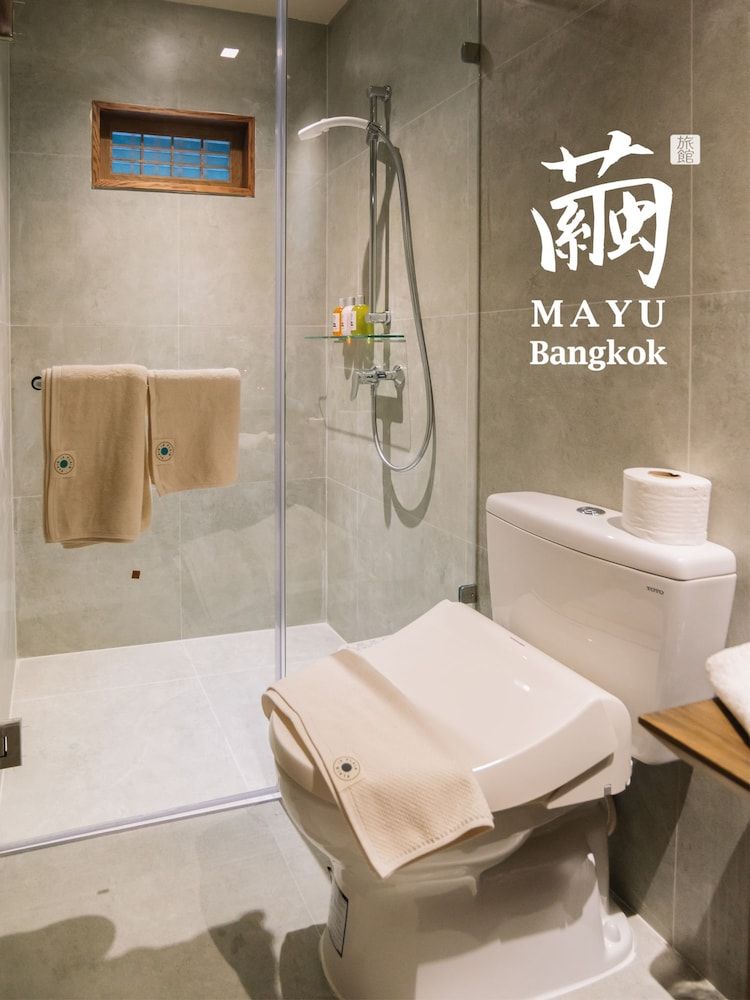 MAYU Bangkok Japanese Style Hotel Omeshi Deluxe Room with Garden