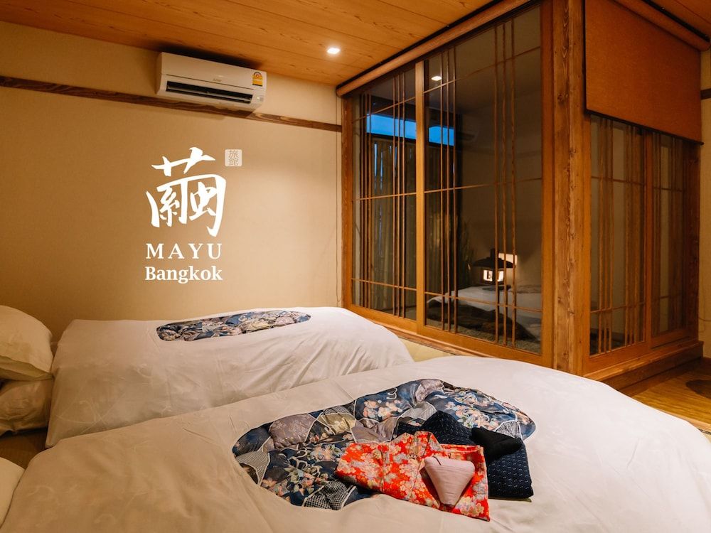 undefined MAYU Bangkok Japanese Style Hotel 2