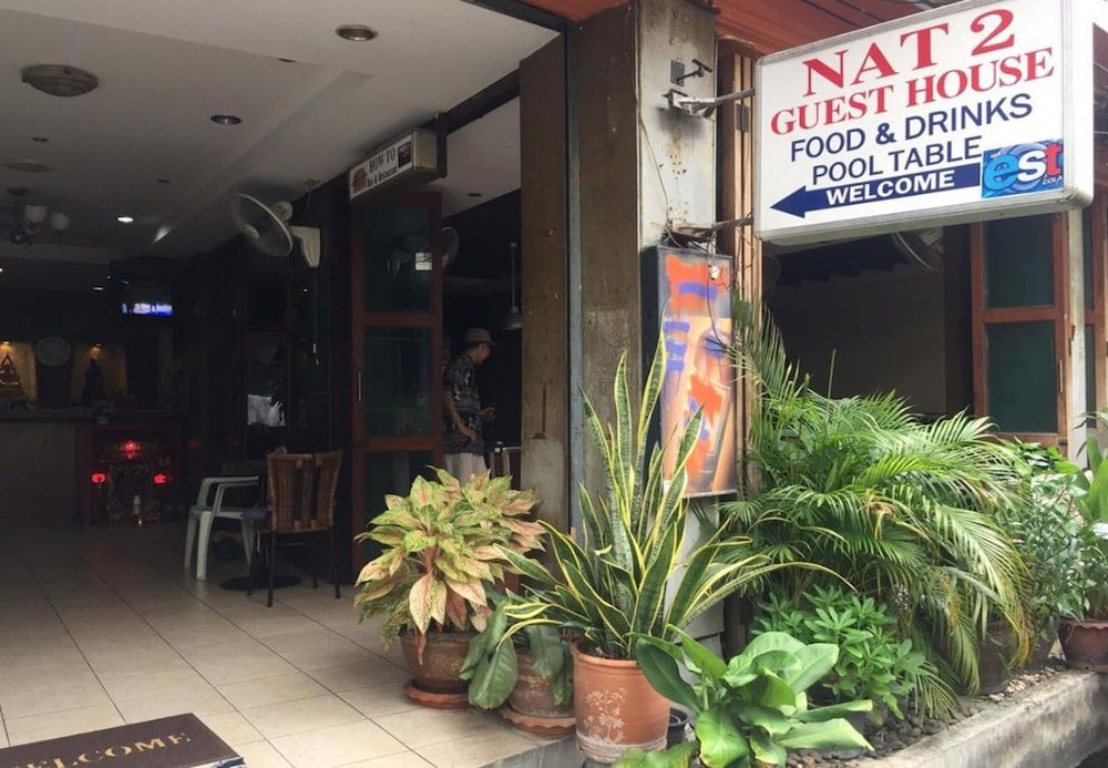 undefined Nat 2 Guest House