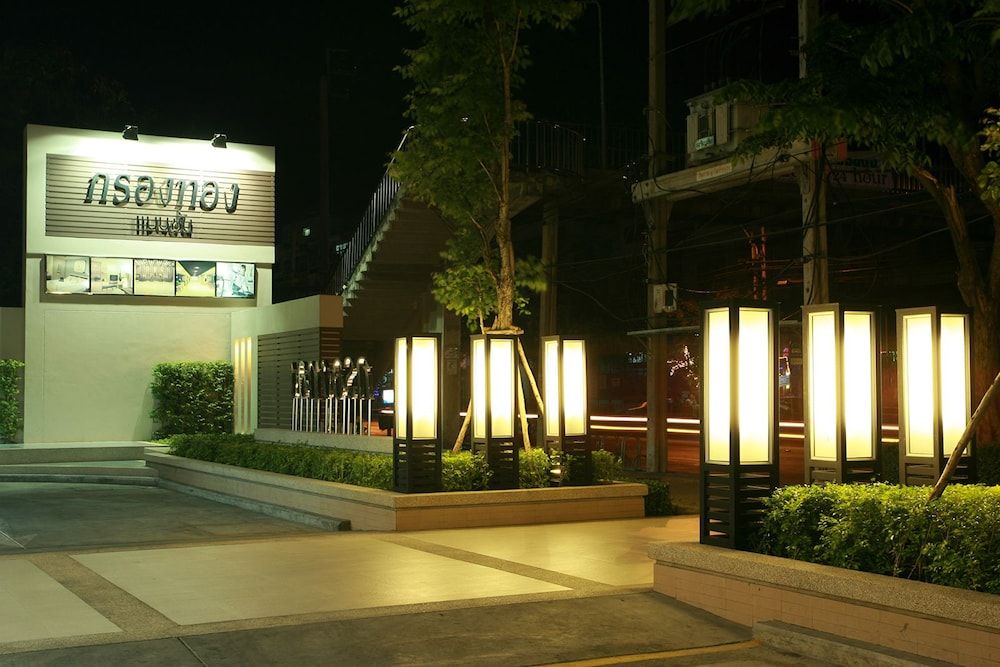 undefined Krongthong Mansion & Hotel 2