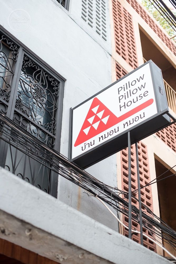 undefined Pillow Pillow House Sukhumvit-Rama4 3