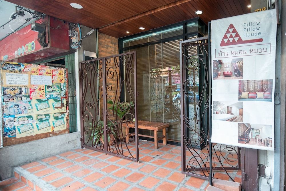 undefined Pillow Pillow House Sukhumvit-Rama4 4