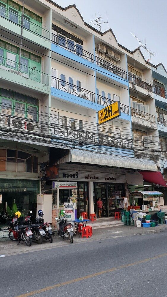 undefined Gate 2Hostel 2
