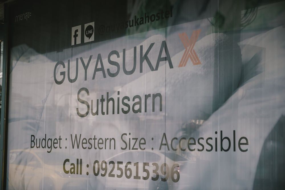 undefined Guyasuka X Suthisan - Hostel