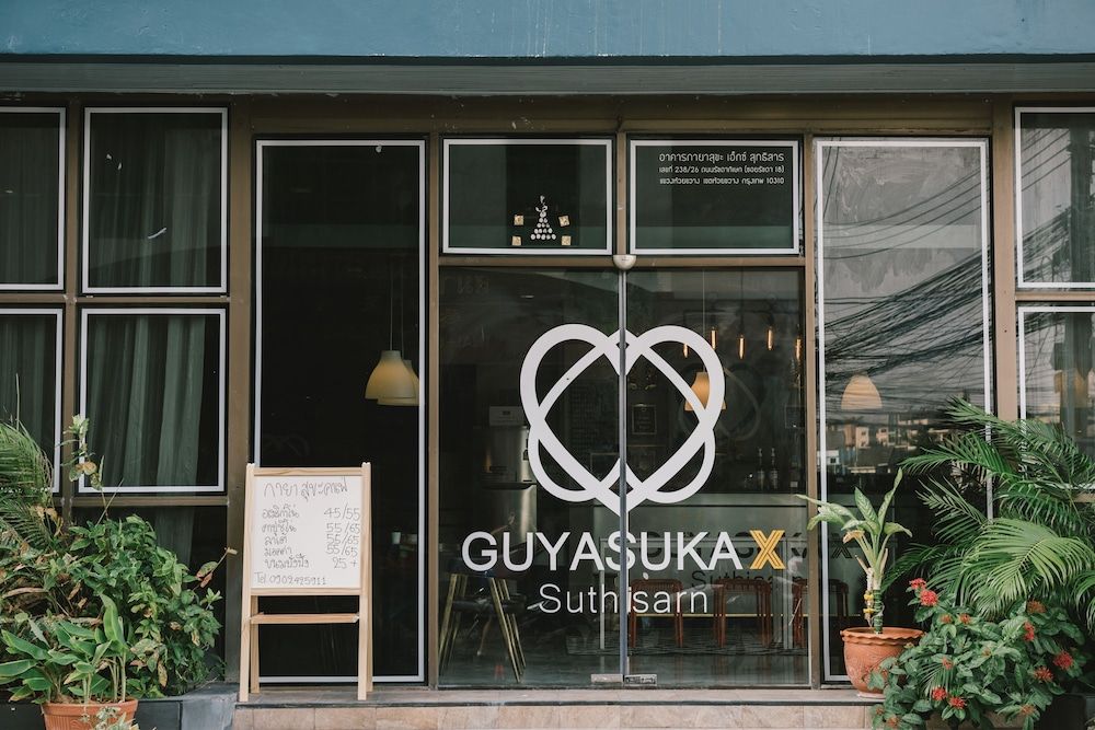 undefined Guyasuka X Suthisan - Hostel 6