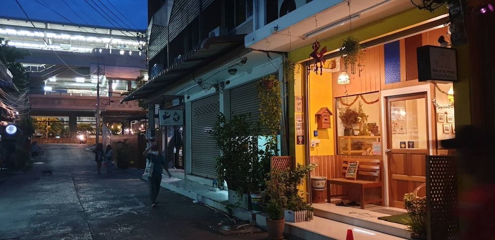 undefined One of Us House - Hostel 2