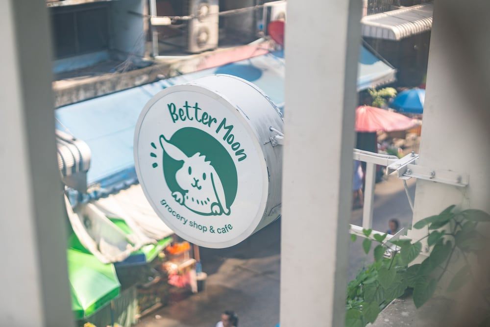 undefined Better Moon Guesthouse 3