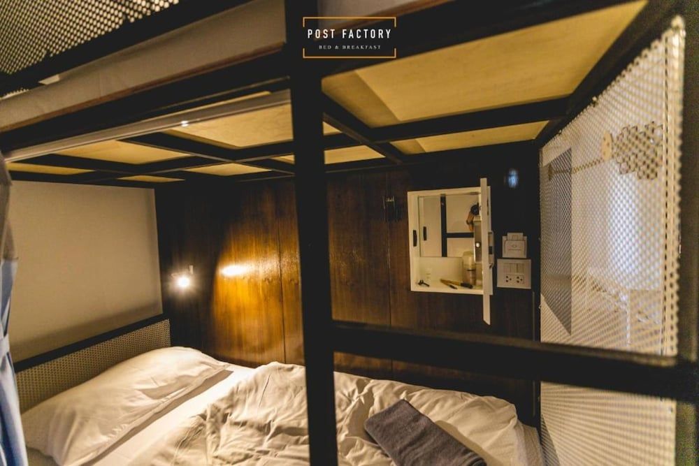 undefined Post Factory Bed & Breakfast Sathorn Hostel - Adults Only 8