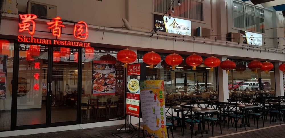 undefined Siam Best Hotel 6