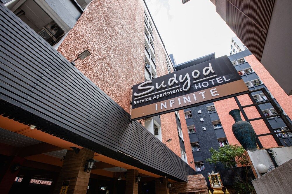 undefined Sudyod House 7