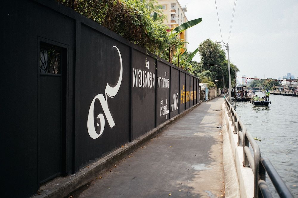 undefined Witz Hotel Bangkok Ramkhamhaeng 3