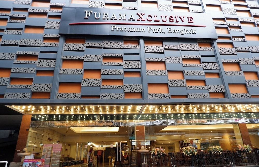 undefined FuramaXclusive Pratunam Park Hotel 2