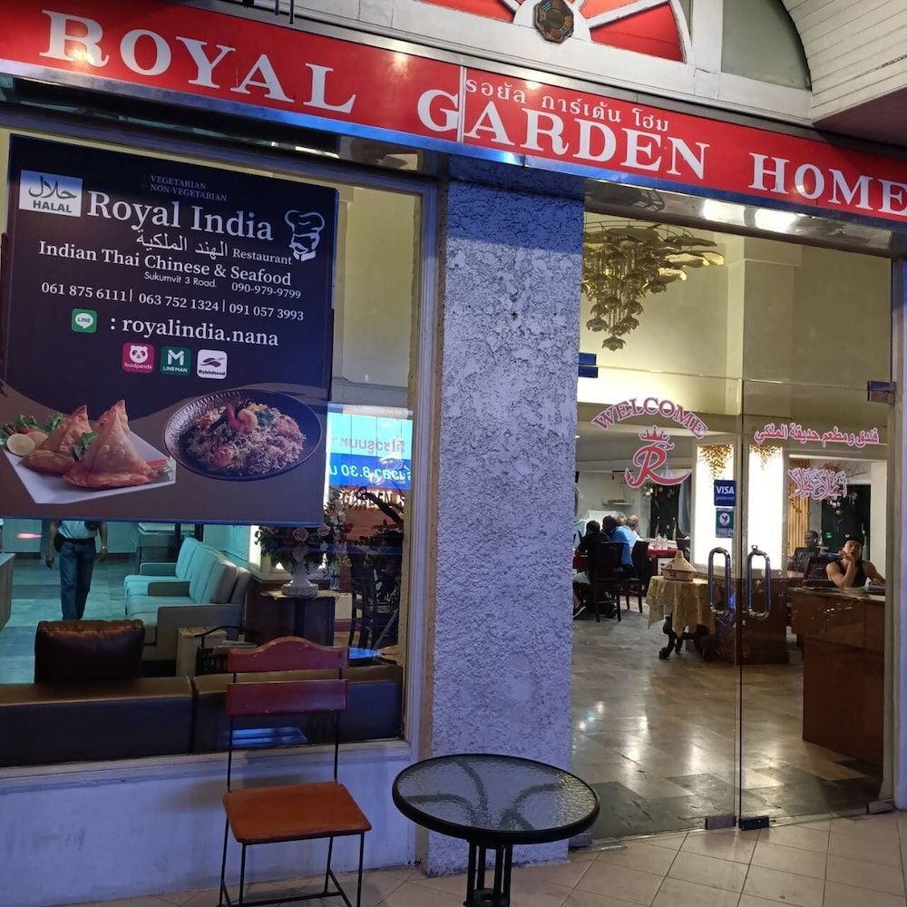 undefined Royal Garden Home Hotel 3
