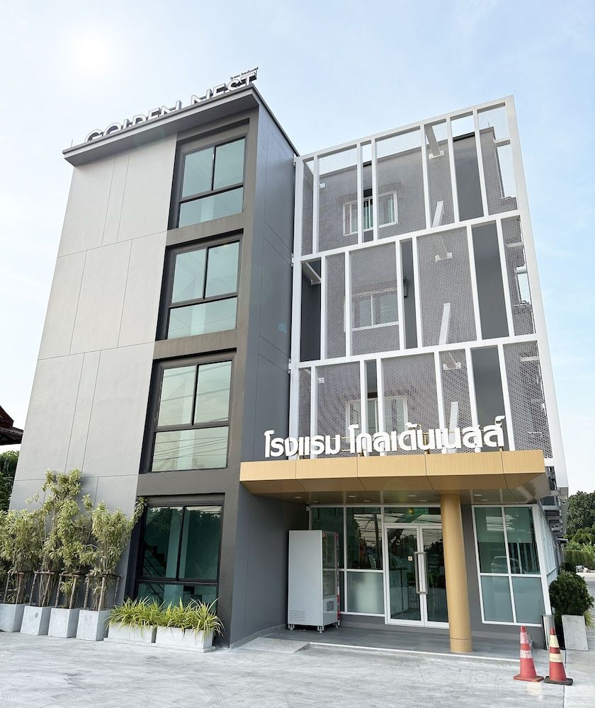 undefined Golden Nest Hotel - Suvarnabhumi 4