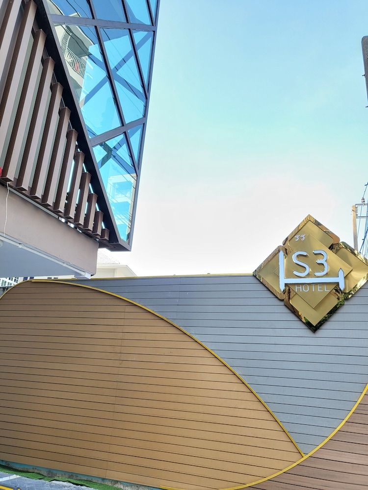 undefined S3 Siam Bangkok 2