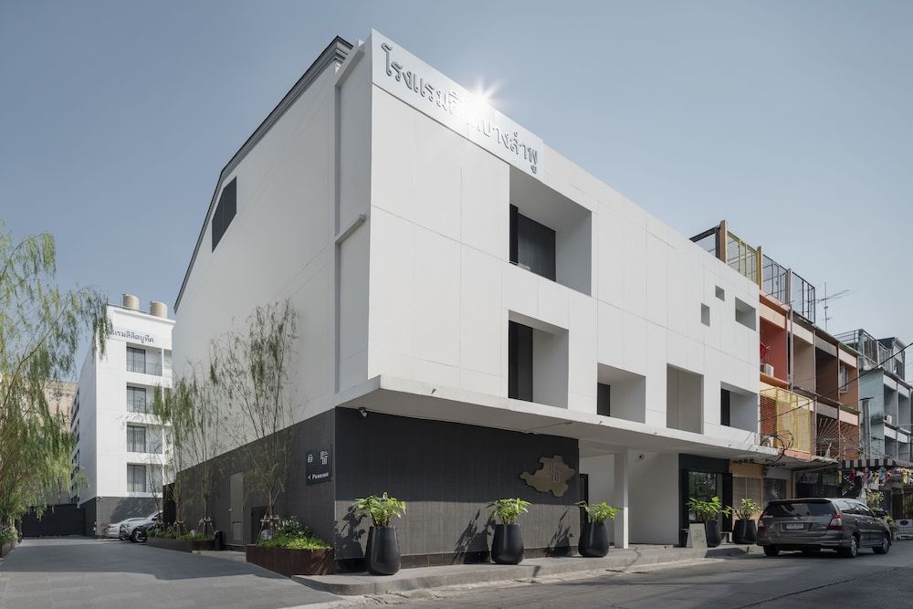 undefined Lilit Bang Lumphu Hotel 10