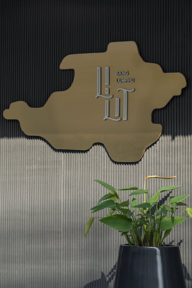 undefined Lilit Bang Lumphu Hotel 4