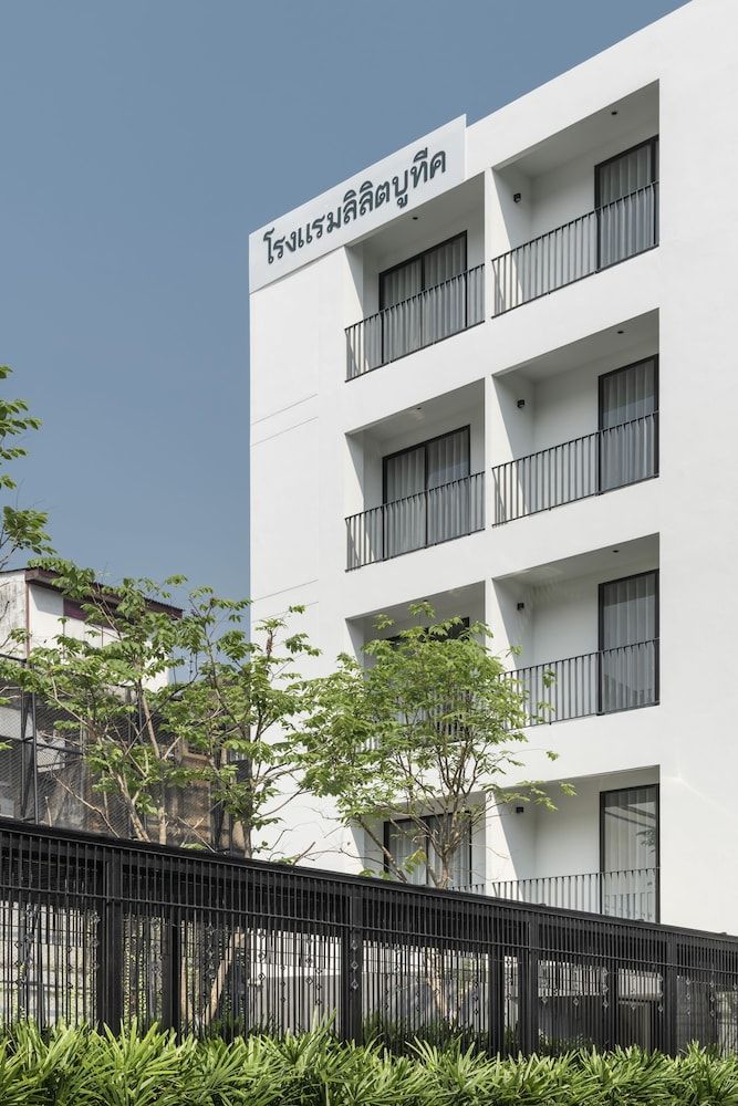 undefined Lilit Bang Lumphu Hotel 2