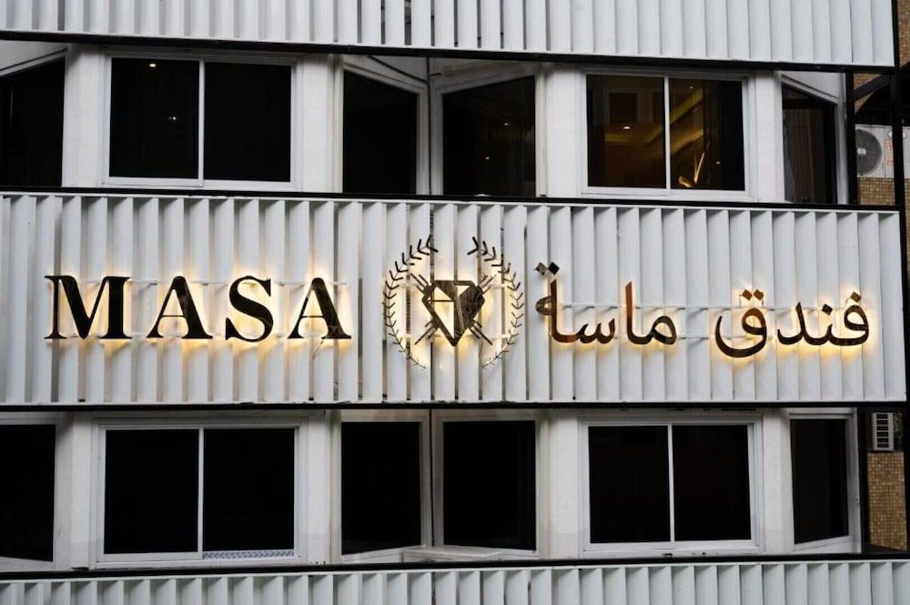 undefined Masa Hotel Bangkok 6